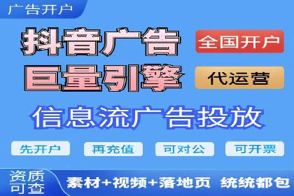 百度推广一个月多少钱？看这些成功案例告诉你答案